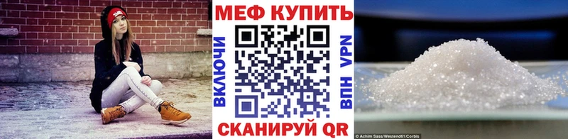 Наркошоп Ува Каннабис  Cocaine  СК  ГАШ 