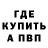 ТГК вейп Iris Bantillo