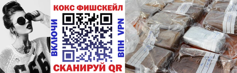цена   Ува  КОКАИН Боливия 