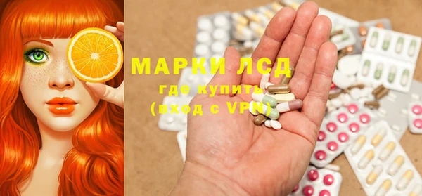 кокаин Абдулино
