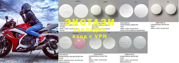 прущие грибы Абинск