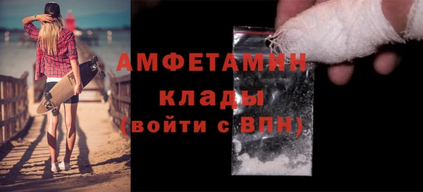 СК Абаза