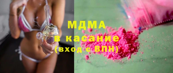 прущие грибы Абинск