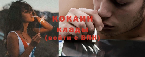 дурь Зерноград