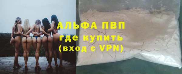 СК Абаза