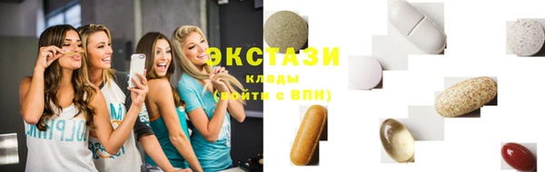 прущие грибы Абинск