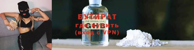 СК Абаза