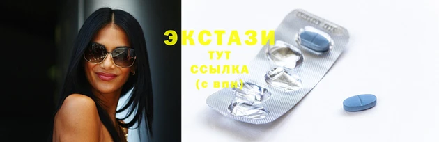 прущие грибы Абинск