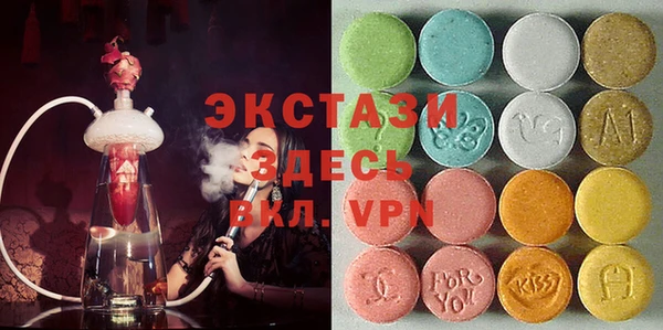 кокаин Абдулино