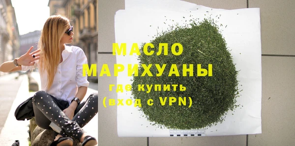 гашиш Зеленокумск