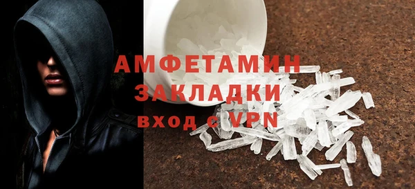 СК Абаза