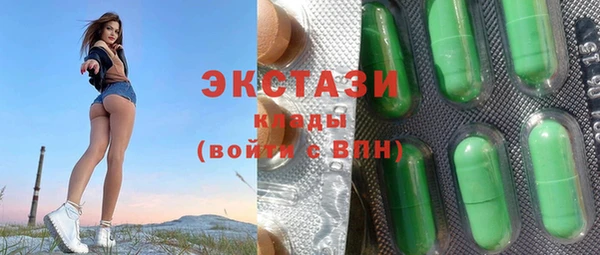 СК Абаза