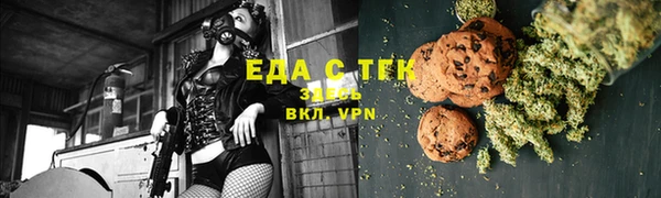 кокаин Абдулино
