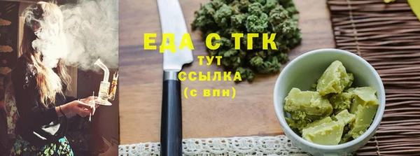 СК Абаза