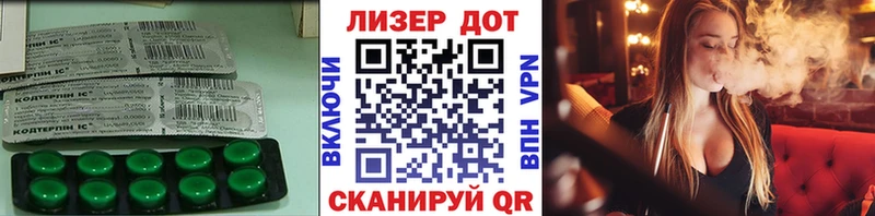 как найти наркотики  Ува  Лсд 25 экстази кислота 