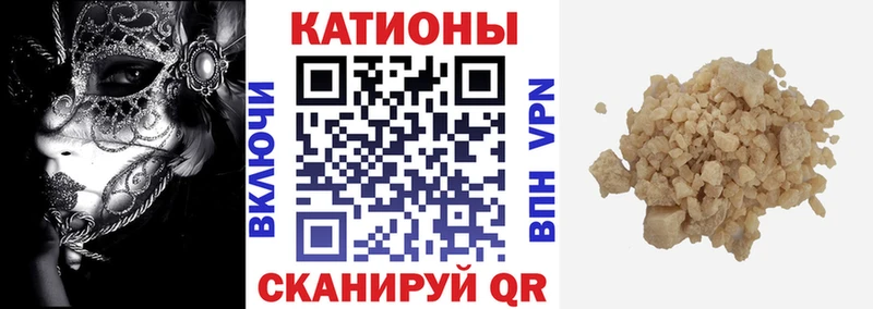 сколько стоит  Ува  МЕФ мука 